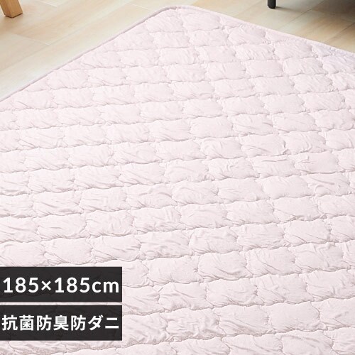 y50OFFN[|zƂЂ⃉O 185~185cm sNyvUZNgz_0