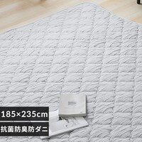 �Ƃ�Ђ⃉�O 185�~235cm �O���[ 