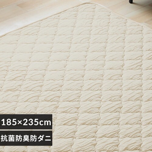 �Ƃ�Ђ⃉�O 185�~235cm �x�[�W�� _0