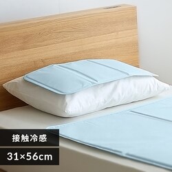 �q�������\���g�W�F���}�b�g 56�~31 �A�C�X�u���[�y�v���U�Z���N�g�z