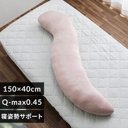 RۖhLEڐG⊴N[ O^Cv BCBP-002L AbVsNyvUZNgz