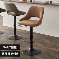 �o�[�`�F�A LC-4871-PBR �u���E���y���Ԏw��s�z�y�v���U�Z���N�g�z