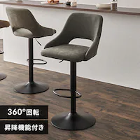 �o�[�`�F�A LC-4871-PDGY �_�[�N�O���[�y���Ԏw��s�z