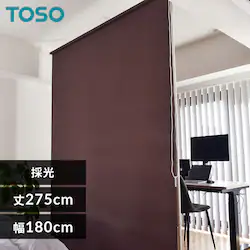TOSO Naivis ���[���X�N���[���Ԏd�؃Z�b�g �̌� �}�b�g�z���C�g/�u���E���y���Ԏw��s�z�y����s�z�y�����s�z�y�����z