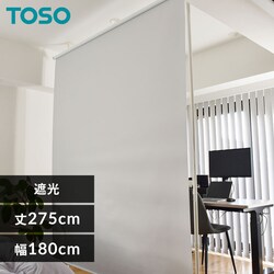 TOSO Naivis [XN[Ԏd؃Zbg Ռ }bgzCg/zCgyԎwszyszyszyvUZNgz