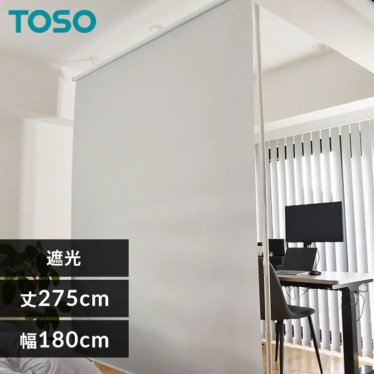 �ǉ����i�T���l�C��