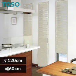 TOSO �A���~�u���C���h �j���[���]�� �ؖ� HB5001 �z���C�g�O���C�� ��60cm�~��120cm�y���Ԏw��s�z�y����s�z�y�����s�z�y�����z