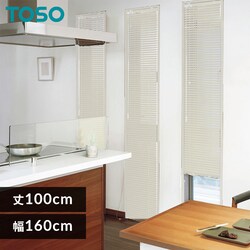 TOSO �A���~�u���C���h �j���[���]�� �ؖ� HB5003 �A�b�V���O���C�� ��160cm�~��100cm�y���Ԏw��s�z�y����s�z�y�����s�z�y�����z