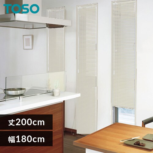 TOSO アルミブラインド ニューレゾン 木目 HB5003 アッシュグレイン 幅180cm×丈200cm【時間指定不可】【代引き不可】_0