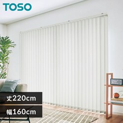 TOSO �o�[�`�J���u���C���h �f���A��100 �J�[�e�����[����t����t�� ��160cm�~��220cm TF8025 �y���Ԏw��s�z�y����s�z�y�����s�z�y�����z