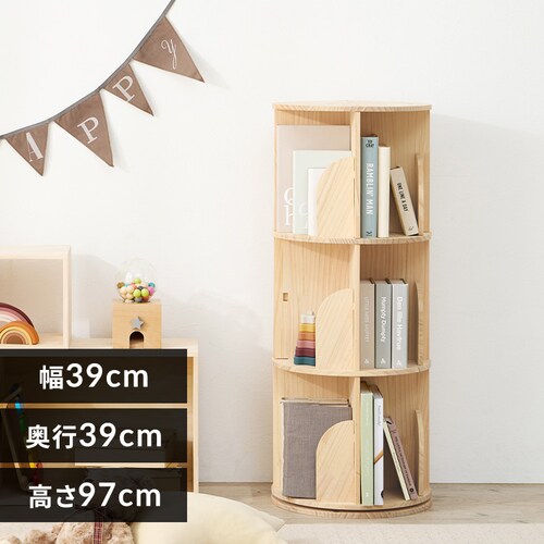 {I ] bN 3i i` MUD-6427NA yԎwszyvUZNgzysz_0