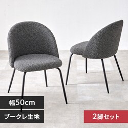 _CjO`FA2r EhobN`FA MC-8646DGY _[NO[yԎwszyszyszyvUZNgz