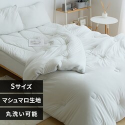 _̐QSn |zc S zCgu[yvUZNgz