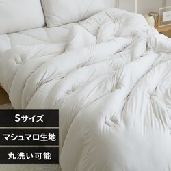 _̐QSn |zc S CgO[yvUZNgz