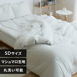 _̐QSn |zc SD zCgu[yvUZNgz