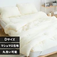 �_�̐Q�S�n �|���z�c D �z���C�g