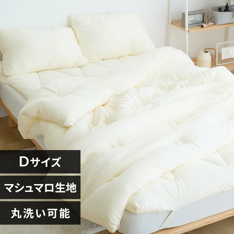 �ǉ����i�T���l�C��