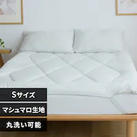 �_�̐Q�S�n �~���p�b�g S �z���C�g�u���[�y�v���U�Z���N�g�z