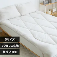 �_�̐Q�S�n �~���p�b�g S ���C�g�O���[�y�v���U�Z���N�g�z