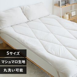 �_�̐Q�S�n �~���p�b�g S ���C�g�O���[