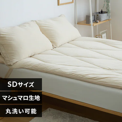 �_�̐Q�S�n �~���p�b�g SD �T���h�x�[�W��_0