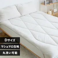 �_�̐Q�S�n �~���p�b�g D ���C�g�O���[�y�v���U�Z���N�g�z