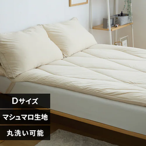 �_�̐Q�S�n �~���p�b�g D �T���h�x�[�W��_0