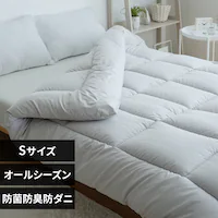 y50OFFN[|zI[V[Y|zc S CgO[yvUZNgz