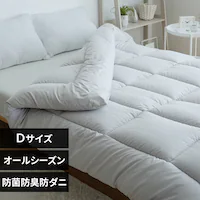 �y50��OFF�N�[�|���z�I�[���V�[�Y�������|���z�c D ���C�g�O���[�y�v���U�Z���N�g�z