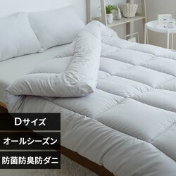 �|���z�c �_�u�� �R�ۖh�L �h�_�j���H �I�[���V�[�Y���g���� ���C�g�O���[