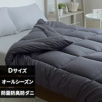 y50OFFN[|zI[V[Y|zc D `R[yvUZNgz