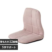  �u�������w�؃T�|�[�g���N���C�j���O���֎q�^�g�P�A�mTUKEA�n CG-BBZP-97 APK�i�A�b�V���s���N�j�y�O�����s�z�y������s�z�y�����s�z