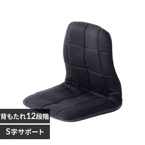 �N���A�O���[�u �u�������w�؃T�|�[�g���N���C�j���O���֎q�^�g�P�A�mTUKEA�n CG-BBZP-97 BK�i�u���b�N�j�y�v���U�Z���N�g�z_0