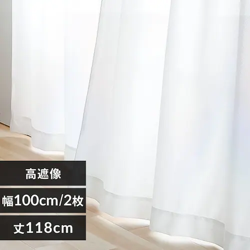 レースカーテン 2枚組 遮熱 遮像 UVカット 幅100cm×丈118cm _0