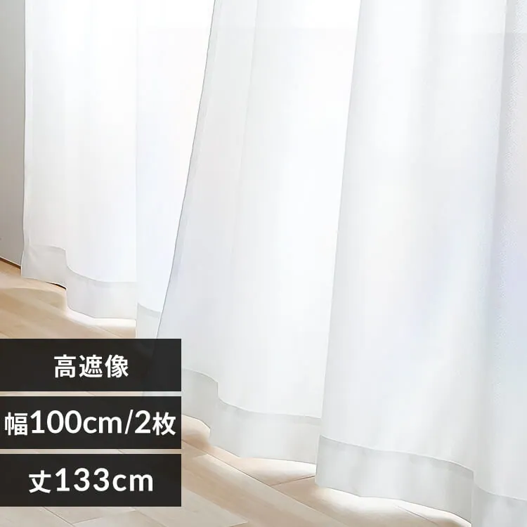 �ǉ����i�T���l�C��