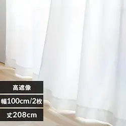 2P UV�J�b�g���[�X ��100 208cm