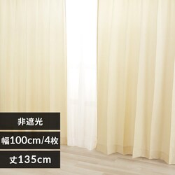 4P ��Ռ� 100��135 135cm