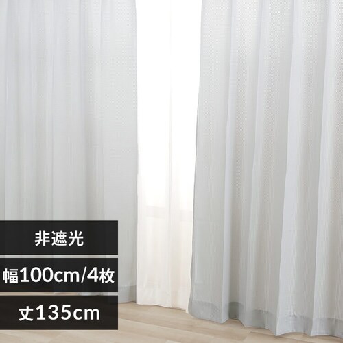 �y���[�X�J�[�e���Z�b�g�z�J�[�e�� 4���g �h���[�v�J�[�e�� ���[�X�J�[�e�� ��Ռ� ��100cm�~��135cm ���C�g�O���[_0