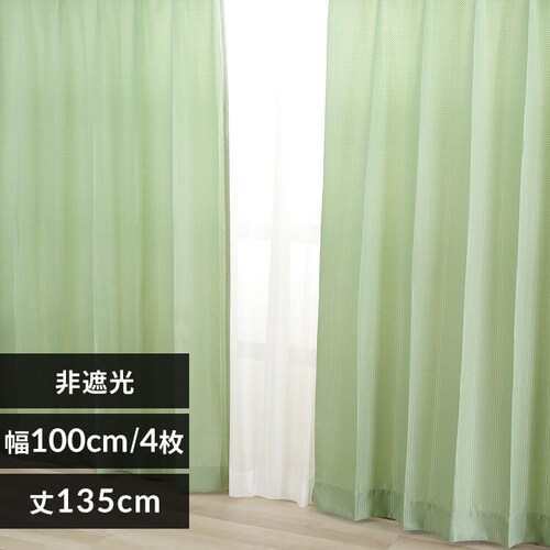 �y���[�X�J�[�e���Z�b�g�z�J�[�e�� 4���g �h���[�v�J�[�e�� ���[�X�J�[�e�� ��Ռ� ��100cm�~��135cm ���[�t�O���[��_0