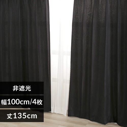 y[XJ[eZbgzJ[e 4g h[vJ[e [XJ[e Ռ 100cm~135cm `R[_0
