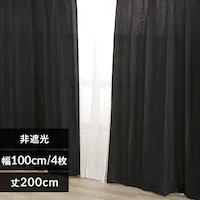 �y���[�X�J�[�e���Z�b�g�z�J�[�e�� 4���g �h���[�v�J�[�e�� ���[�X�J�[�e�� ��Ռ� ��100cm�~��200cm �`���R�[��