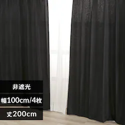 4P Ռ 100200 200cmyvUZNgz