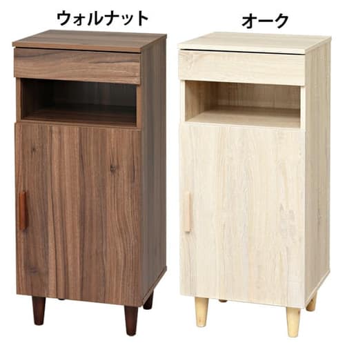 省スペースファックス台 FXR-T001 全2色【時間指定不可】【代引不可】【同梱不可】【プラザセレクト】