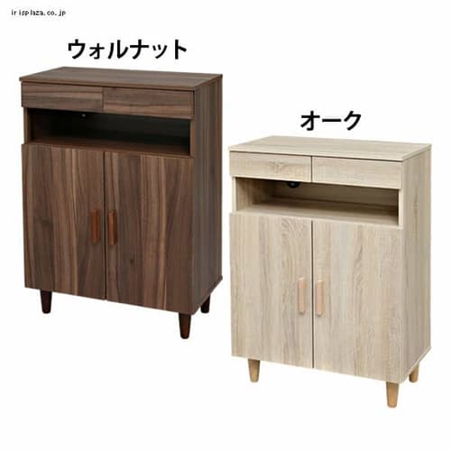 両扉ファックス台 FXR-T002 全2色【時間指定不可】【代引不可】【同梱不可】【プラザセレクト】