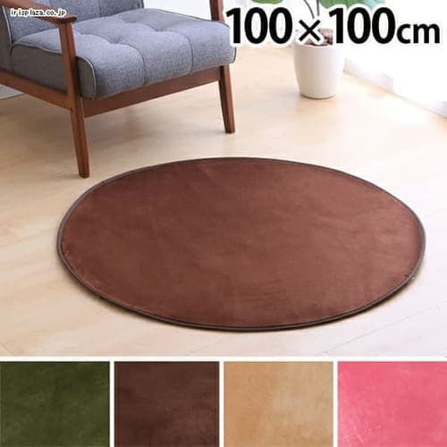 O tl ~` 100~100cm FNR-RCR-1010 O[ 