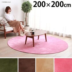 tlO ~` 200~200cm 56336823 O[ 