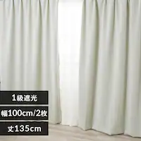 2P 1���Ռ� 100��135 �N�[���z���C�g�y�v���U�Z���N�g�z