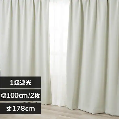 2P 1級遮光 100x178 クールホワイト【プラザセレクト】_0