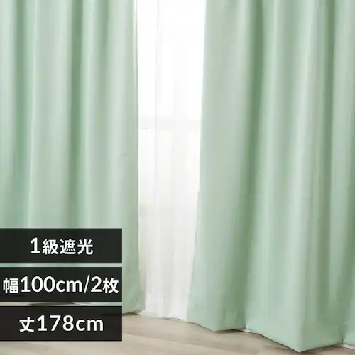 2P 1���Ռ� 100��178 �~���g�O���[��_0