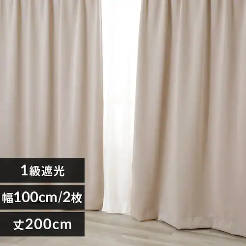 2P 1級遮光 100x200 ピンクベージュ【プラザセレクト】_0